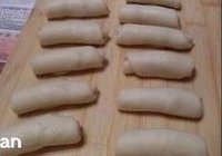 老婆饼的做法 步骤16