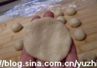 老婆饼的做法 步骤11