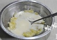 香蕉巧克力蛋糕的做法 步骤1