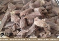 咖喱牛肉干的做法 步骤2