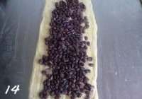 红豆金钻的做法 步骤14