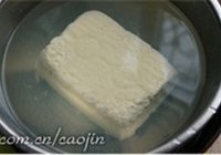 自制柠檬豆腐的做法 步骤10