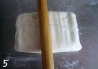 红豆金钻的做法 步骤5
