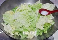 铁锅干煸白菜稍的做法 步骤8