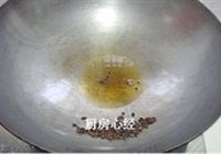 铁锅干煸白菜稍的做法 步骤11
