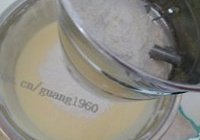 轻乳酪蛋糕的做法 步骤10