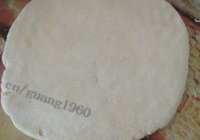 原味司康的做法 步骤10
