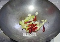 铁锅干煸白菜稍的做法 步骤12