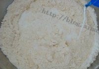 原味司康的做法 步骤7