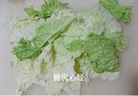 铁锅干煸白菜稍的做法 步骤2