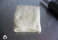 红豆金钻的做法 步骤8