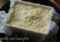 自制柠檬豆腐的做法 步骤8