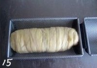 红豆金钻的做法 步骤15