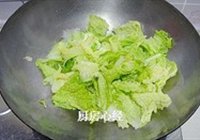 铁锅干煸白菜稍的做法 步骤9
