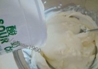 轻乳酪蛋糕的做法 步骤4