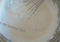轻乳酪蛋糕的做法 步骤6