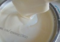 轻乳酪蛋糕的做法 步骤19