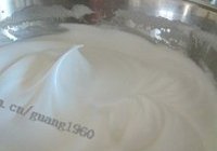 轻乳酪蛋糕的做法 步骤15