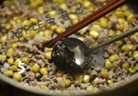 秘制韩味炸酱面的做法 步骤7