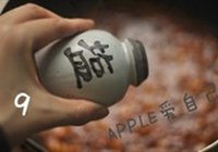 秘制韩味炸酱面的做法 步骤11