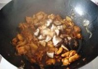 香菇鸡块的做法 步骤5