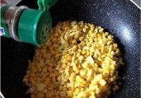 椒盐玉米粒的做法 步骤6