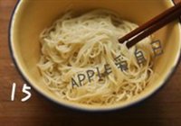秘制韩味炸酱面的做法 步骤17
