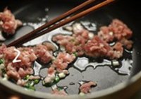 秘制韩味炸酱面的做法 步骤4