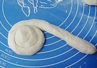肉夹馍的做法 步骤19