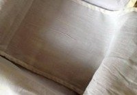 石磨豆腐的做法 步骤6