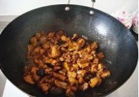 香菇鸡块的做法 步骤6