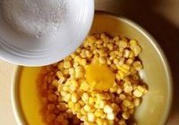 椒盐玉米粒的做法 步骤3