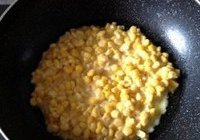 椒盐玉米粒的做法 步骤5