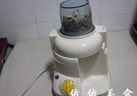 营养美味肉松的做法 步骤1