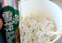 肉夹馍的做法 步骤3