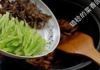 青笋炒肉丝的做法 步骤11