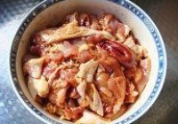 香菇鸡块的做法 步骤1