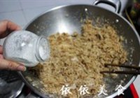 营养美味肉松的做法 步骤5