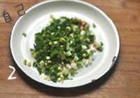 秘制韩味炸酱面的做法 步骤2