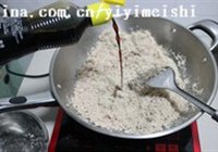 营养美味肉松的做法 步骤4