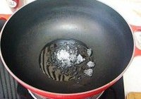 肉夹馍的做法 步骤9