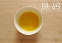 爽口蛋炒饭的做法 步骤3