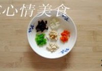 爽口蛋炒饭的做法 步骤2