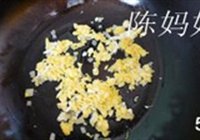 爽口蛋炒饭的做法 步骤5