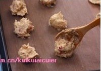 红酒玫瑰软曲奇的做法 步骤8