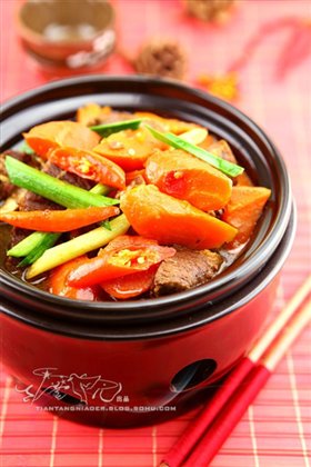 羊肉胡萝卜小锅仔