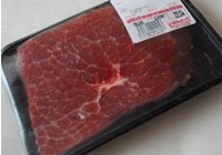 山西永济牛肉饺子的做法 步骤7