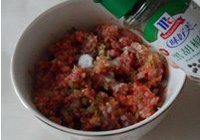 山西永济牛肉饺子的做法 步骤21