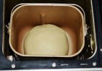 栗子土司的做法 步骤4