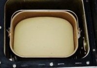 栗子土司的做法 步骤5